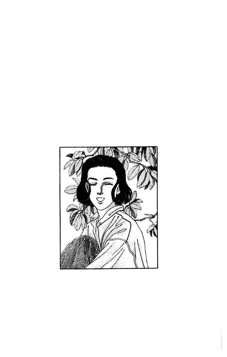 Doubutsu no Oishasan - chapter 93 - #4