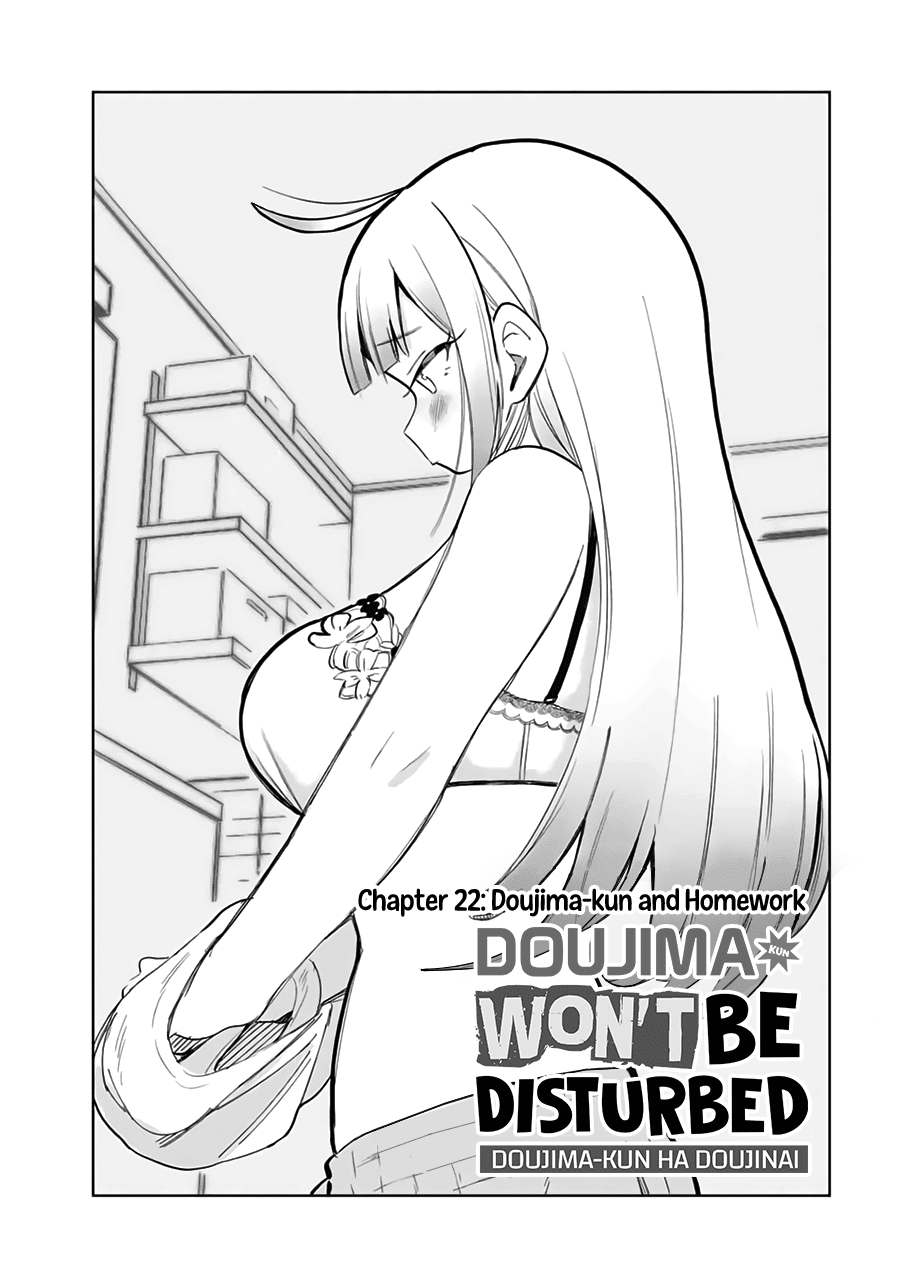 Doujima-Kun Won't Be Disturbed - chapter 22 - #2