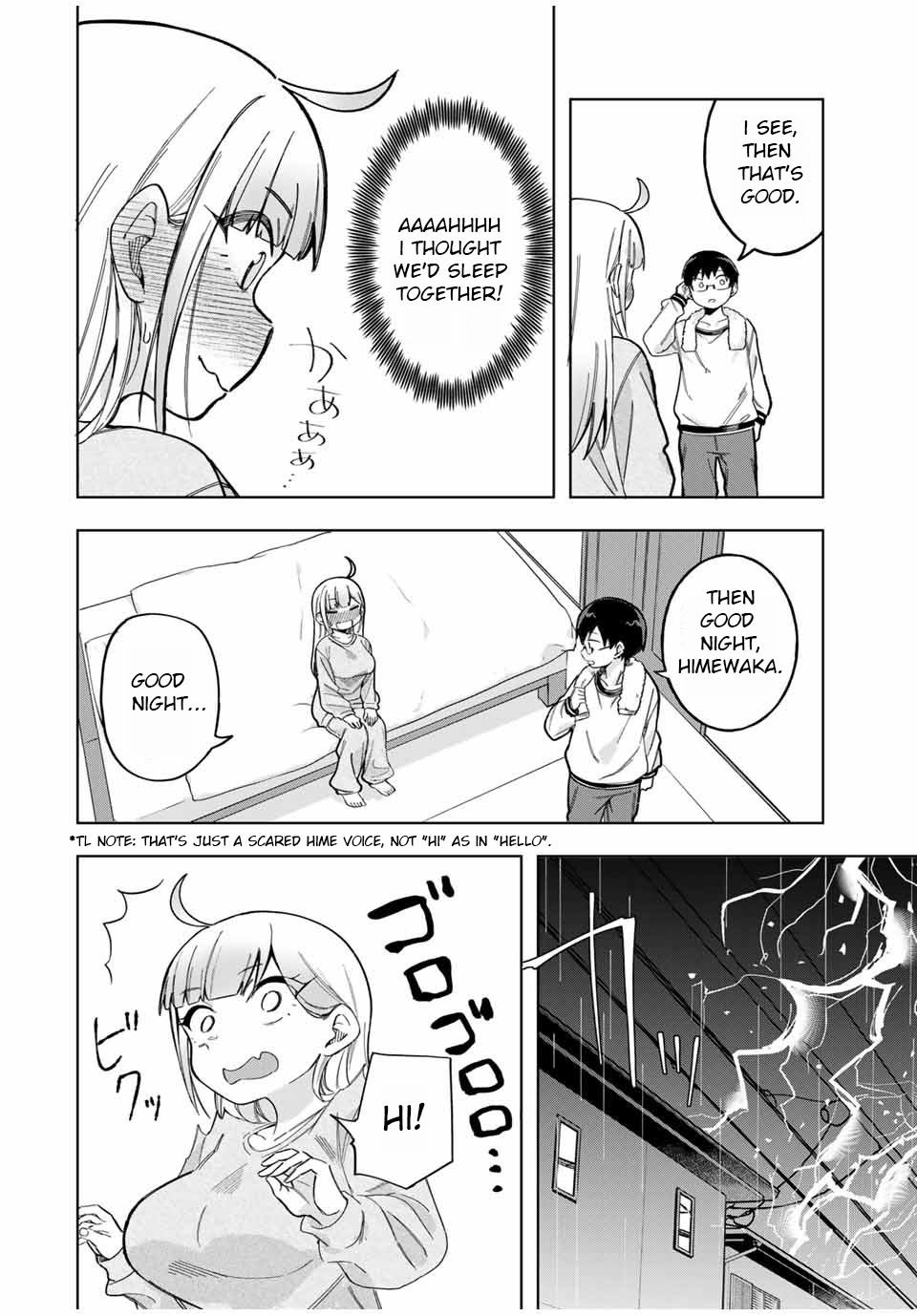 Doujima-Kun Won't Be Disturbed - chapter 29 - #6