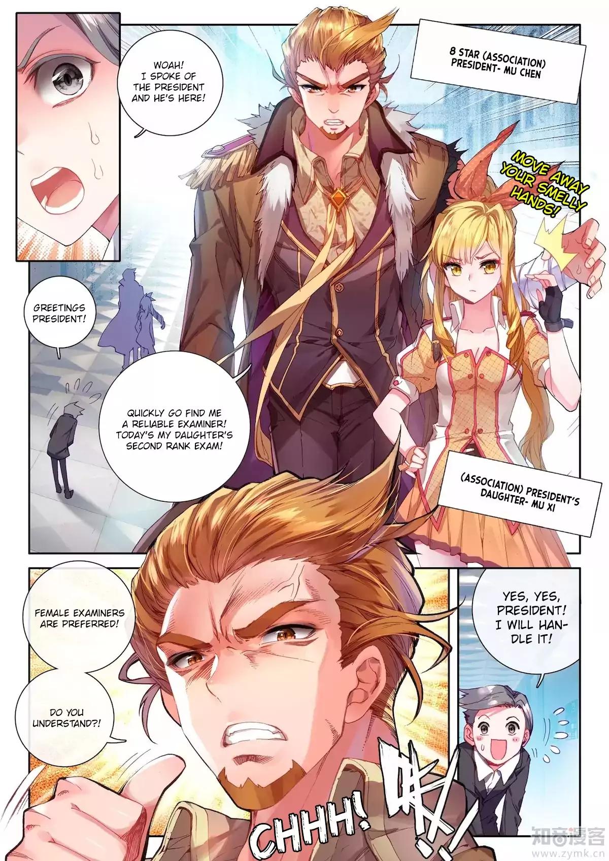 Soul Land III - The Legend of the Dragon King - chapter 20 - #4