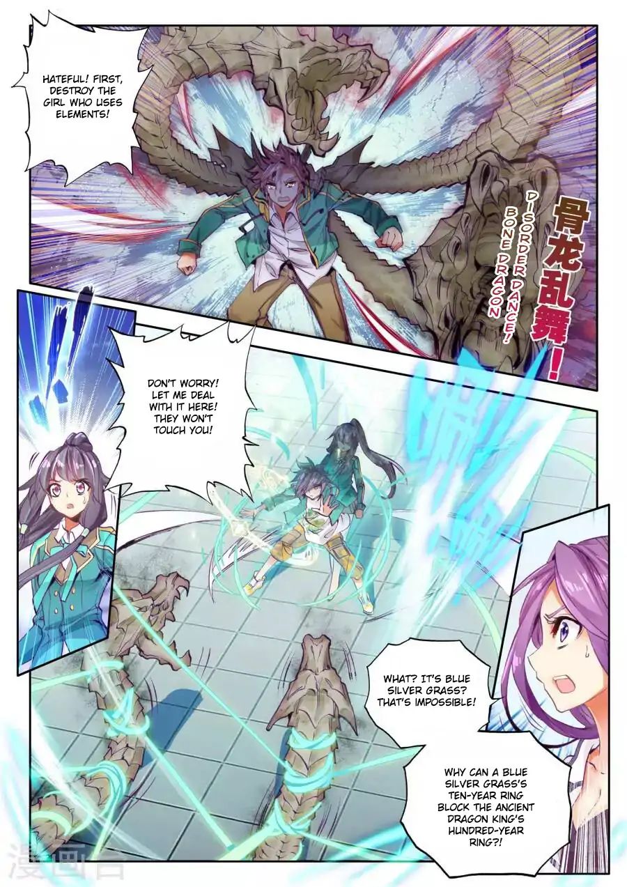 Douluo Dalu 3: The Legend of the Dragon King - chapter 41 - #6