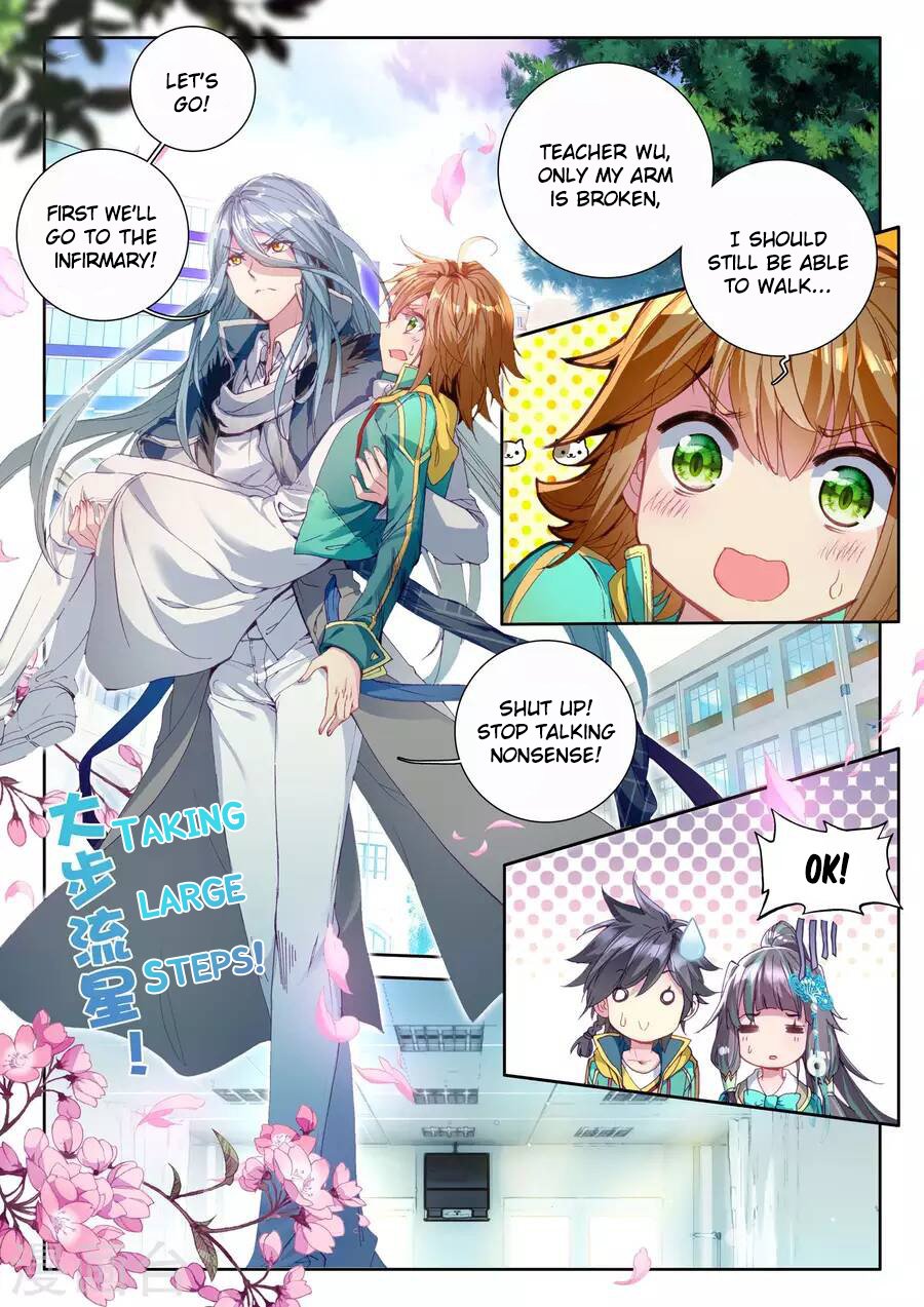 Douluo Dalu 3: The Legend of the Dragon King - chapter 43 - #3