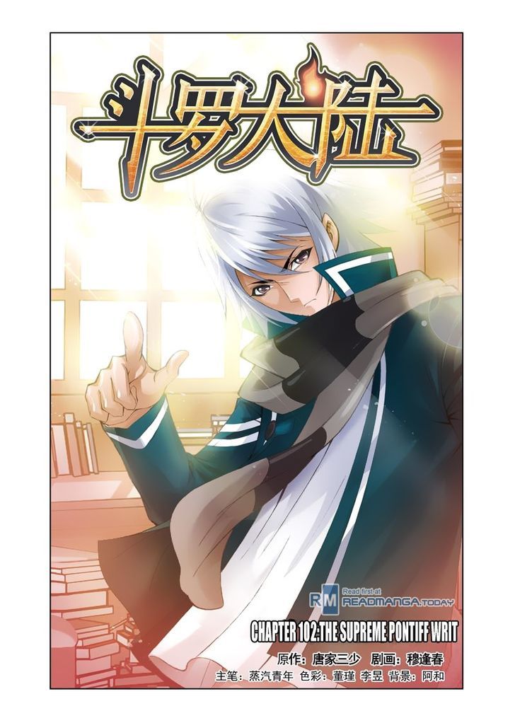 Douluo Dalu - chapter 102 - #1