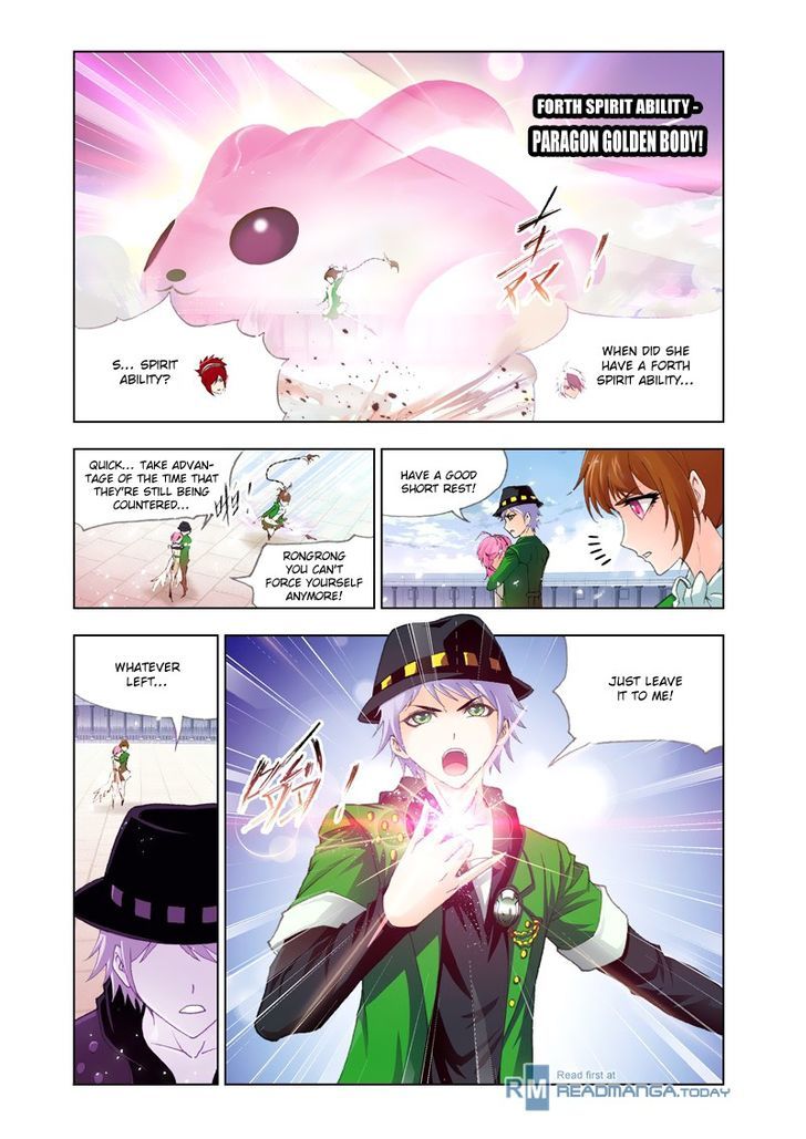 Doulou Dalu - chapter 133 - #6