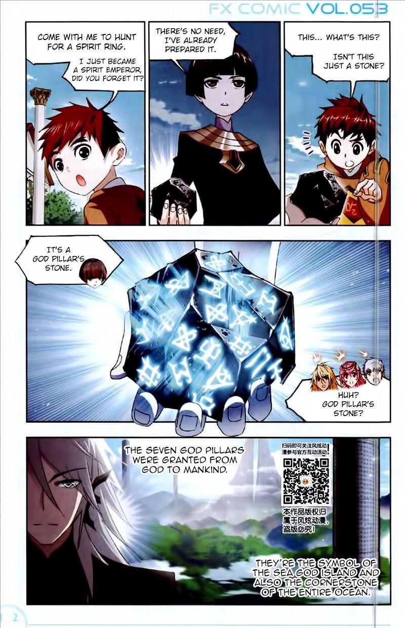 Douluo Dalu - chapter 222 - #3
