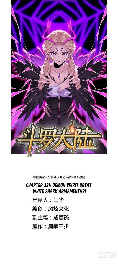 Douluo Dalu - chapter 321 - #2