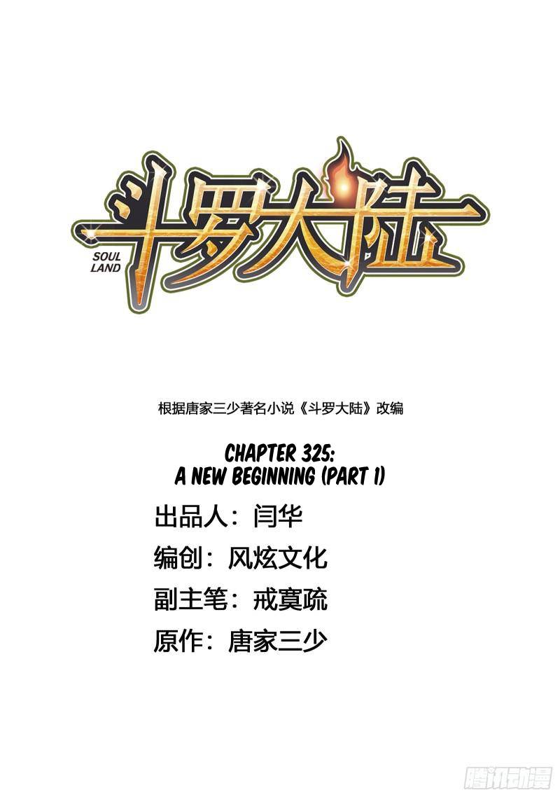 Douluo Dalu - chapter 325 - #1