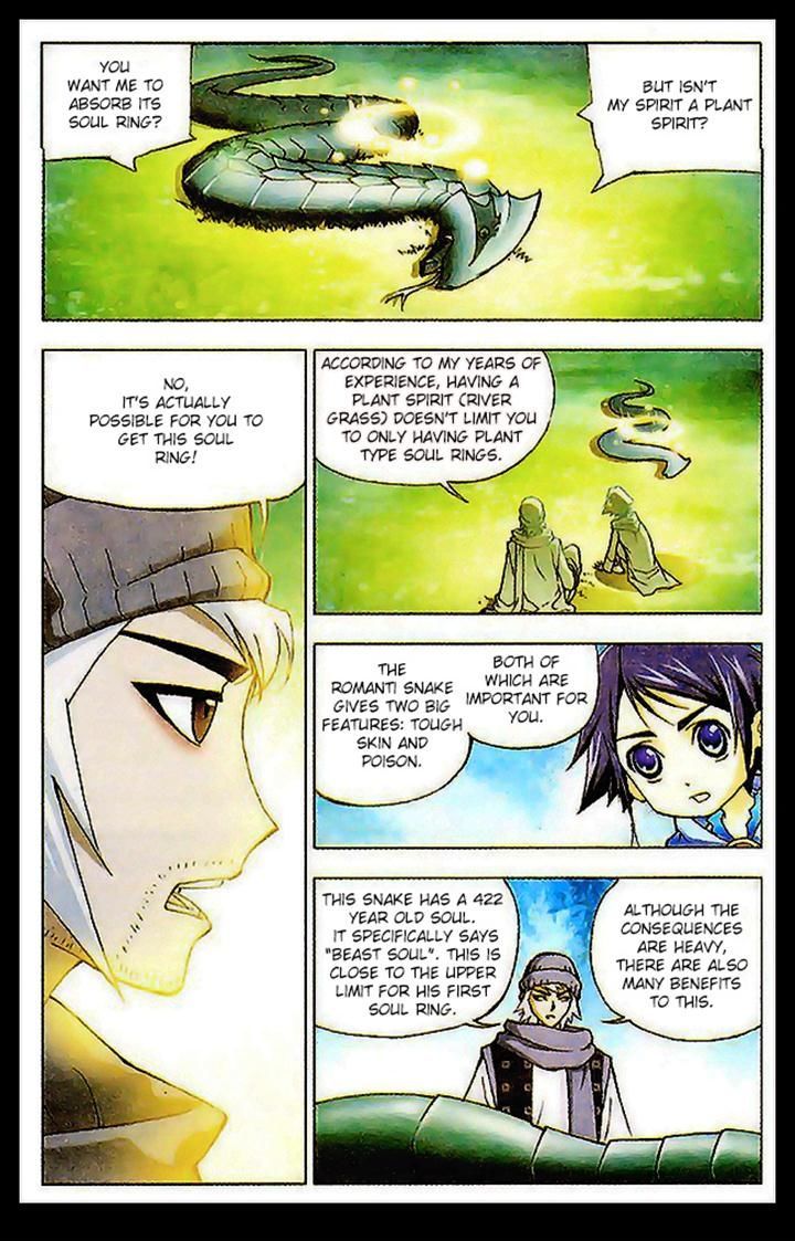Doulou Dalu - chapter 7 - #2
