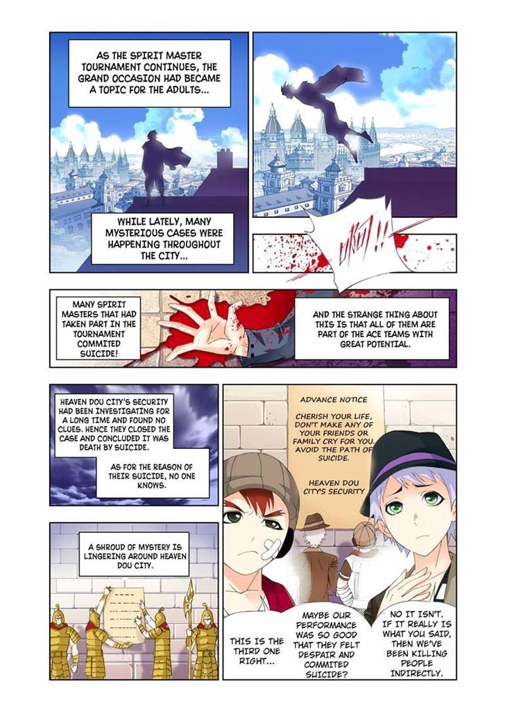 Douluo Dalu - chapter 94 - #2