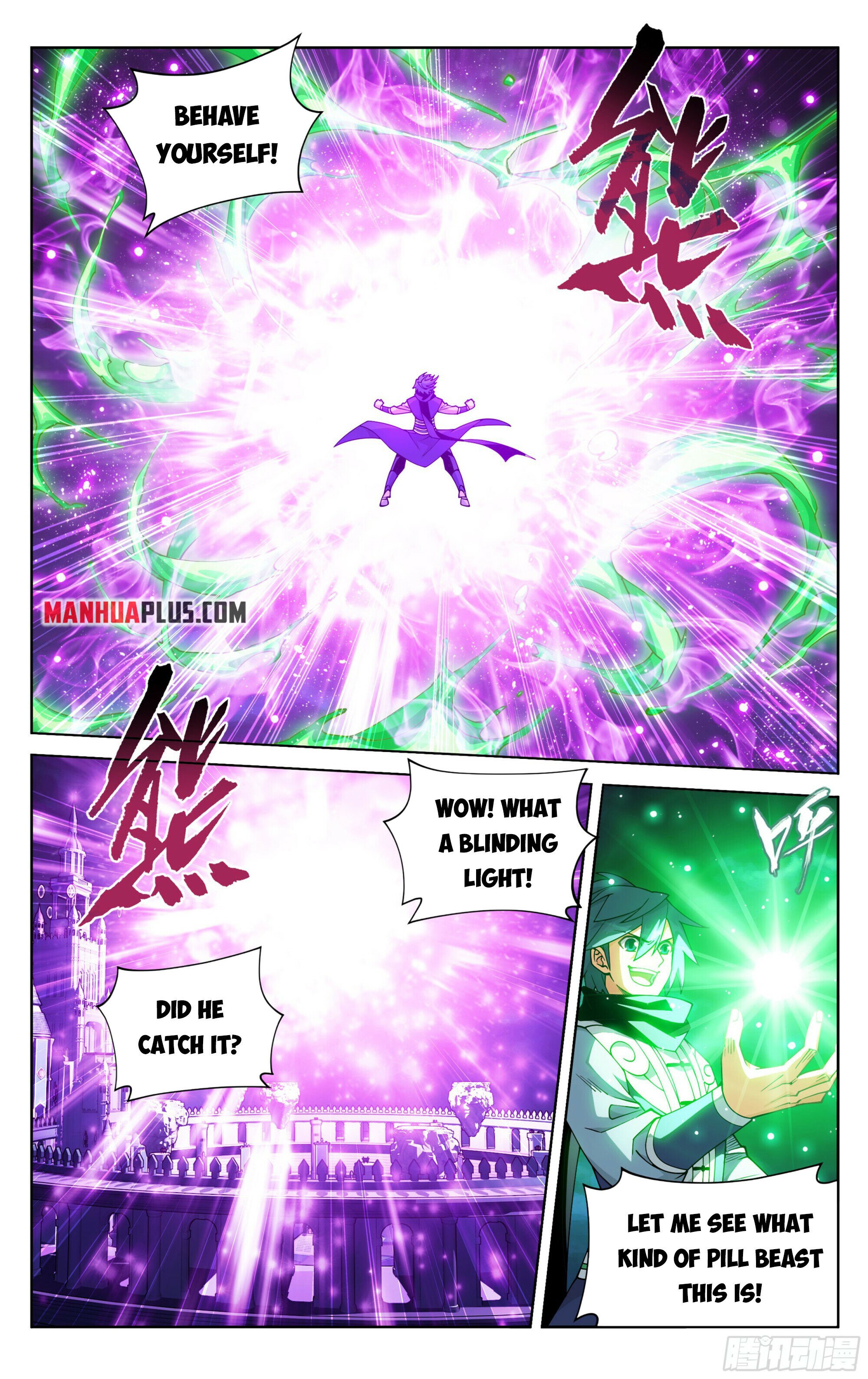 Fights Breaking Through The Heavens - chapter 384 - #5