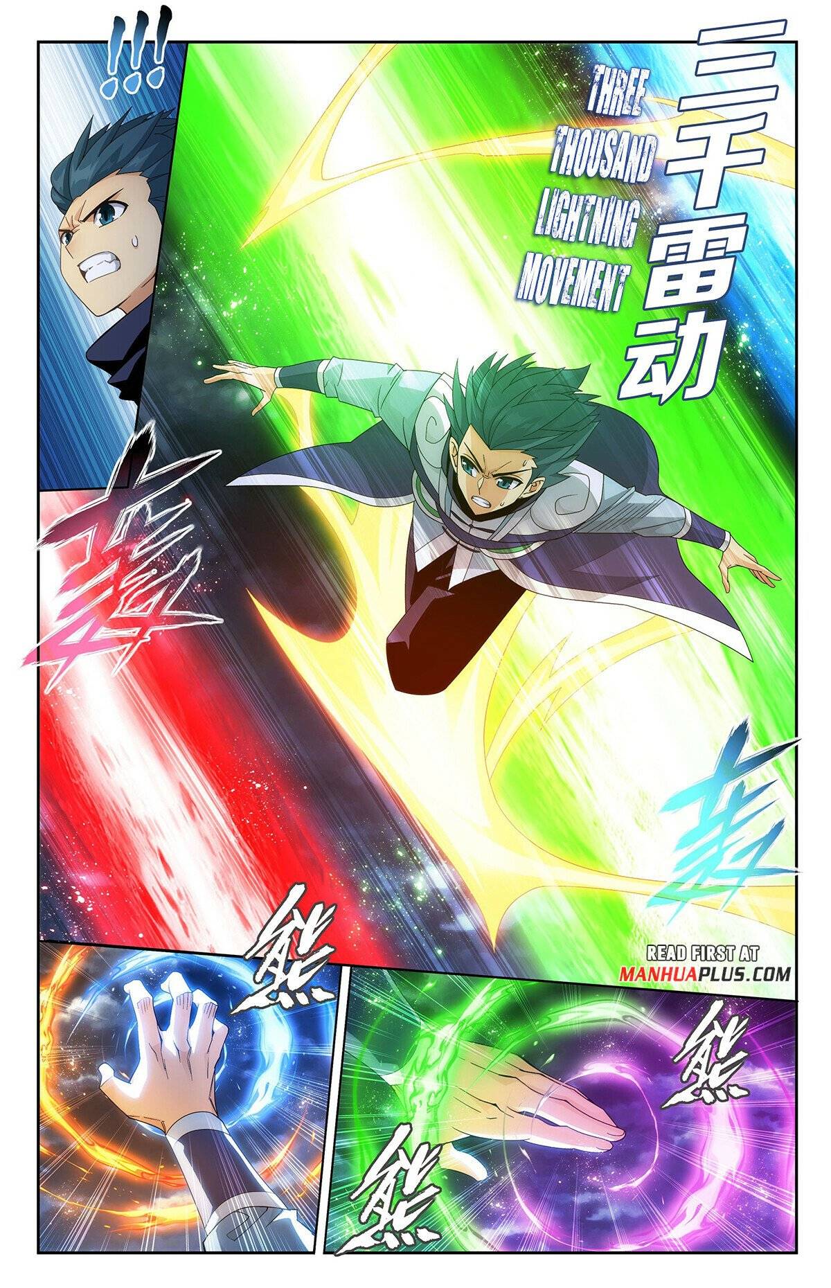 Fights Breaking Through The Heavens - chapter 402 - #4