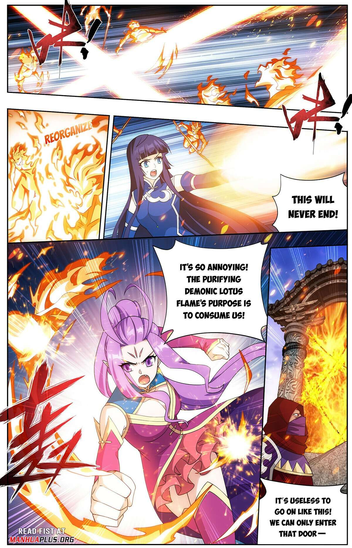 Fights Breaking Through The Heavens - chapter 419 - #6