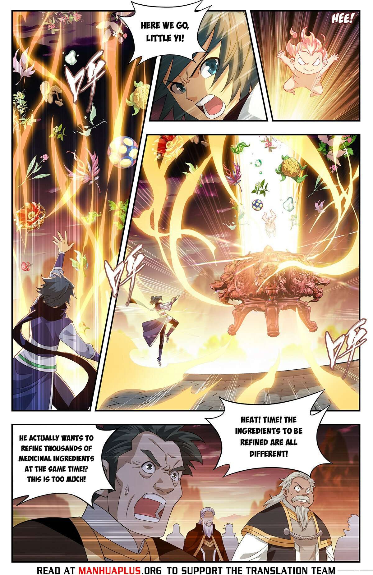 Fights Breaking Through The Heavens - chapter 437 - #6