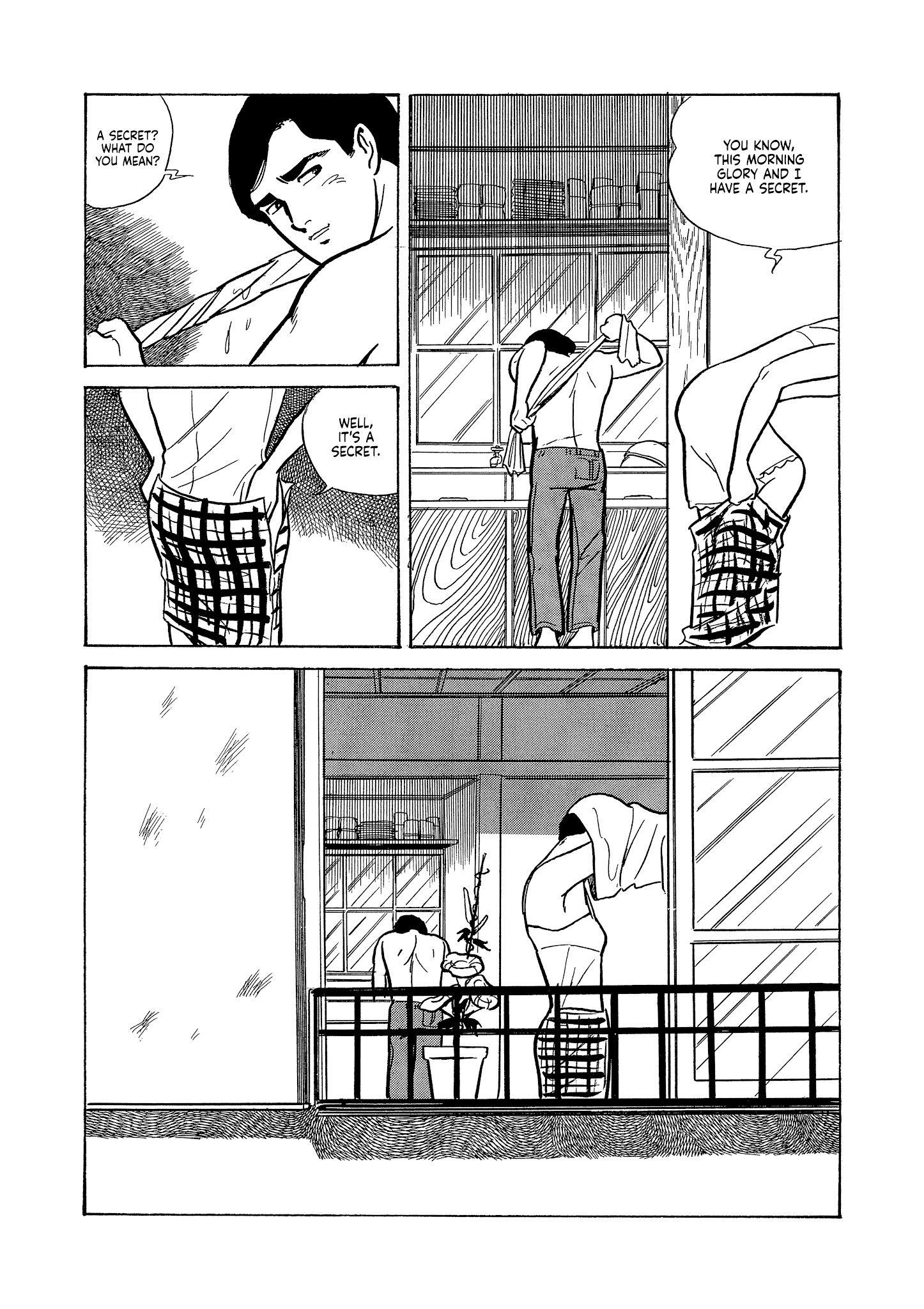 Dousei Jidaidousei Jidai - chapter 17 - #6