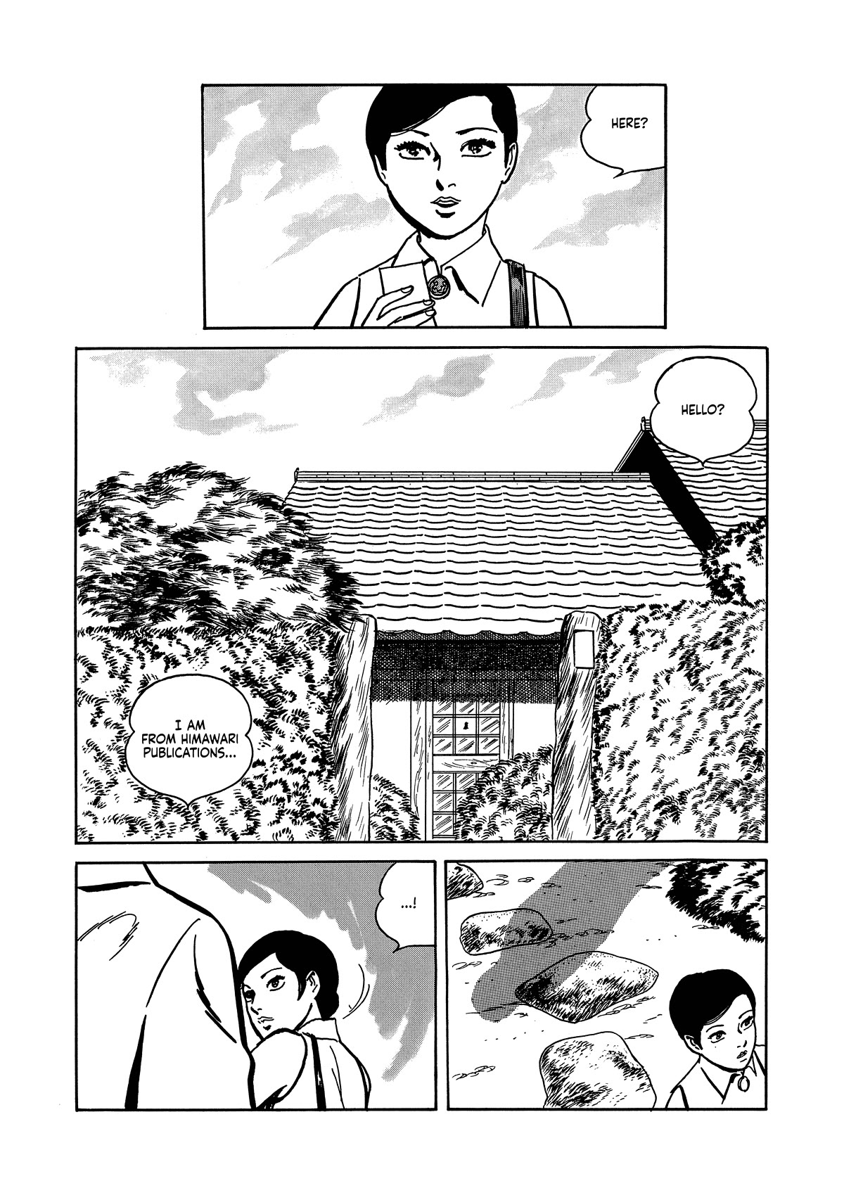 Dousei Jidaidousei Jidai - chapter 21 - #3