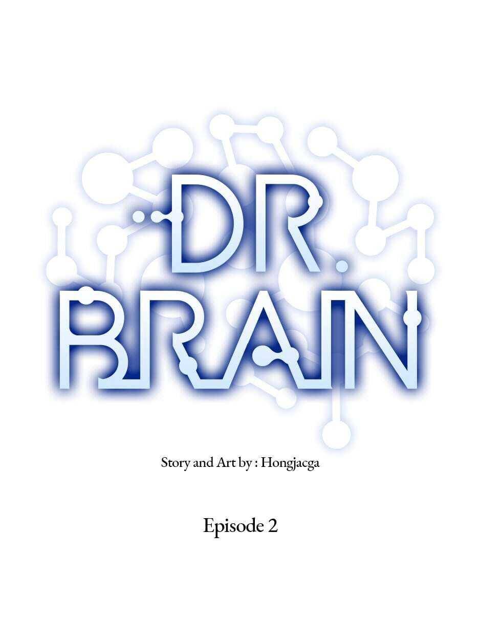 Dr. Brain - chapter 2 - #3
