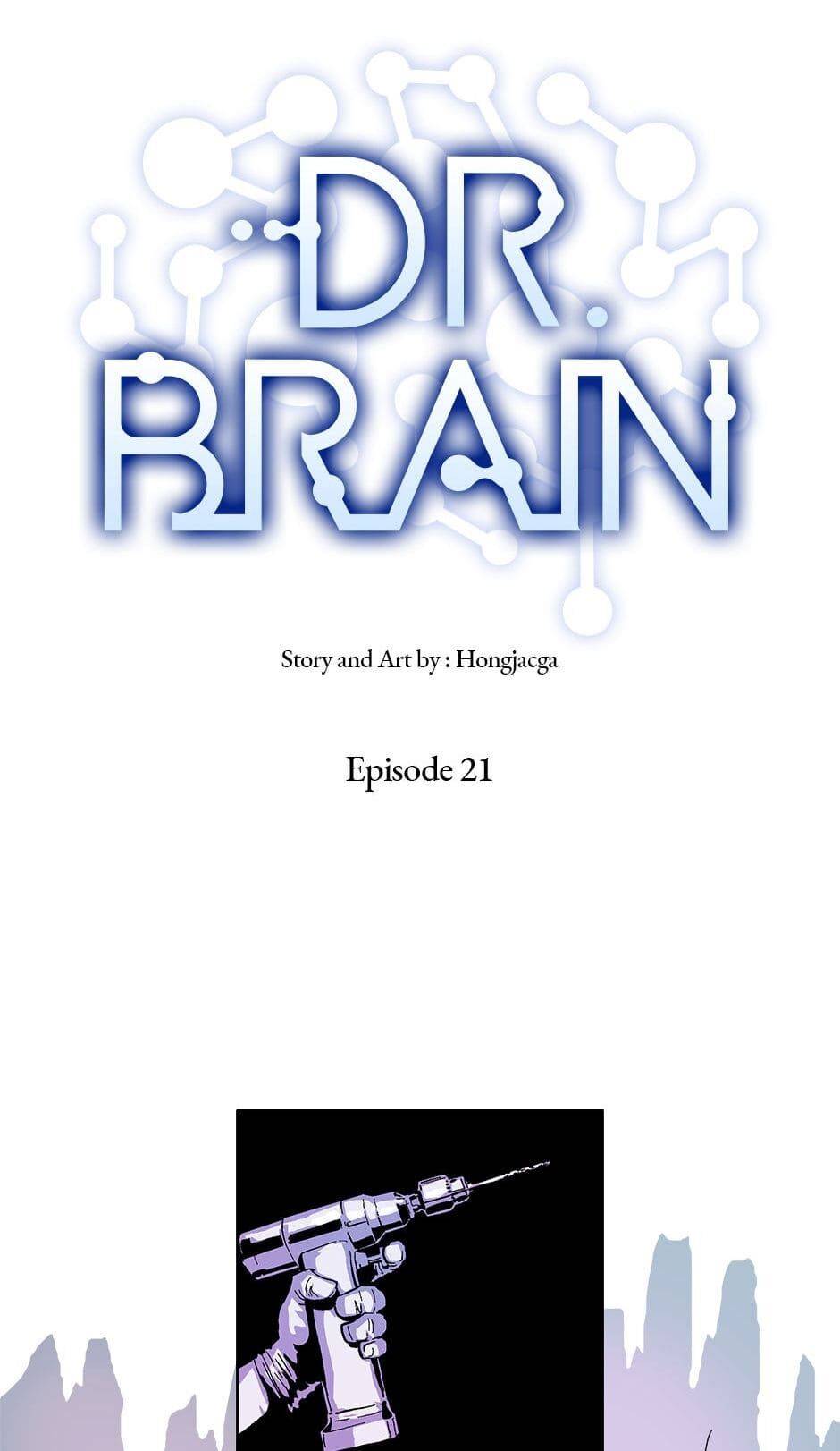 Dr. Brain - chapter 21 - #2