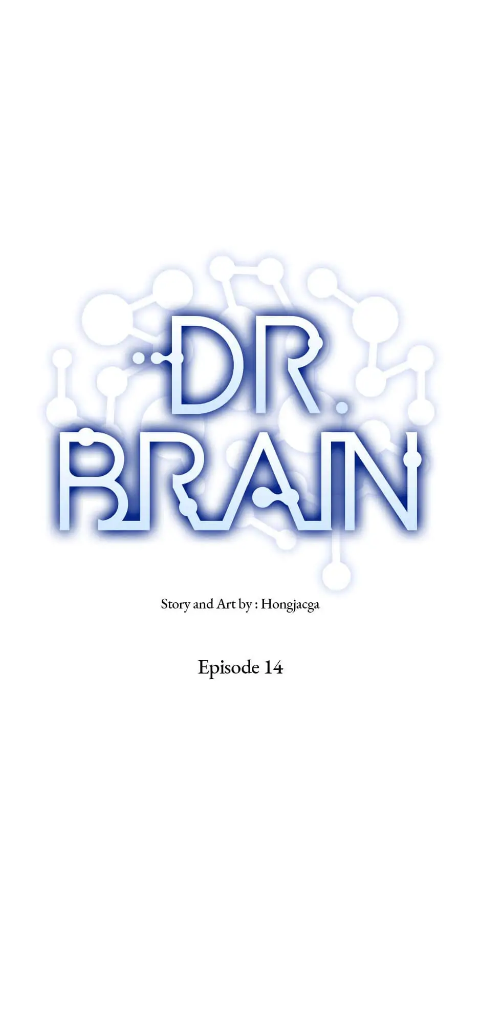 Dr. Brain - chapter 46 - #5