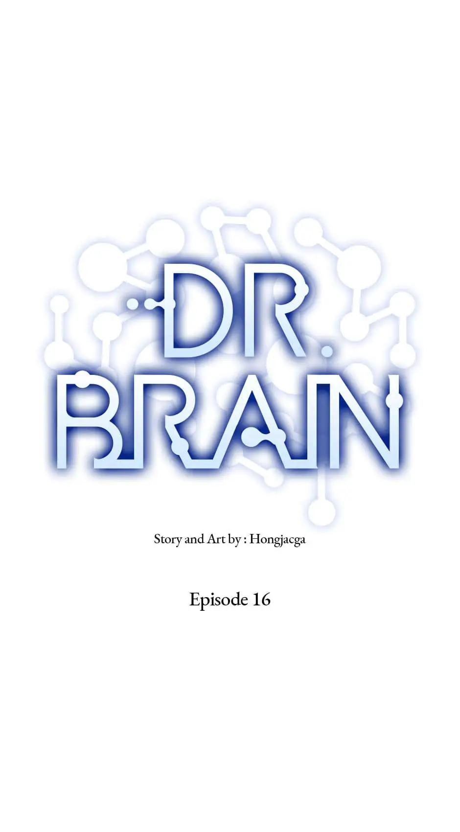 Dr. Brain - chapter 48 - #4