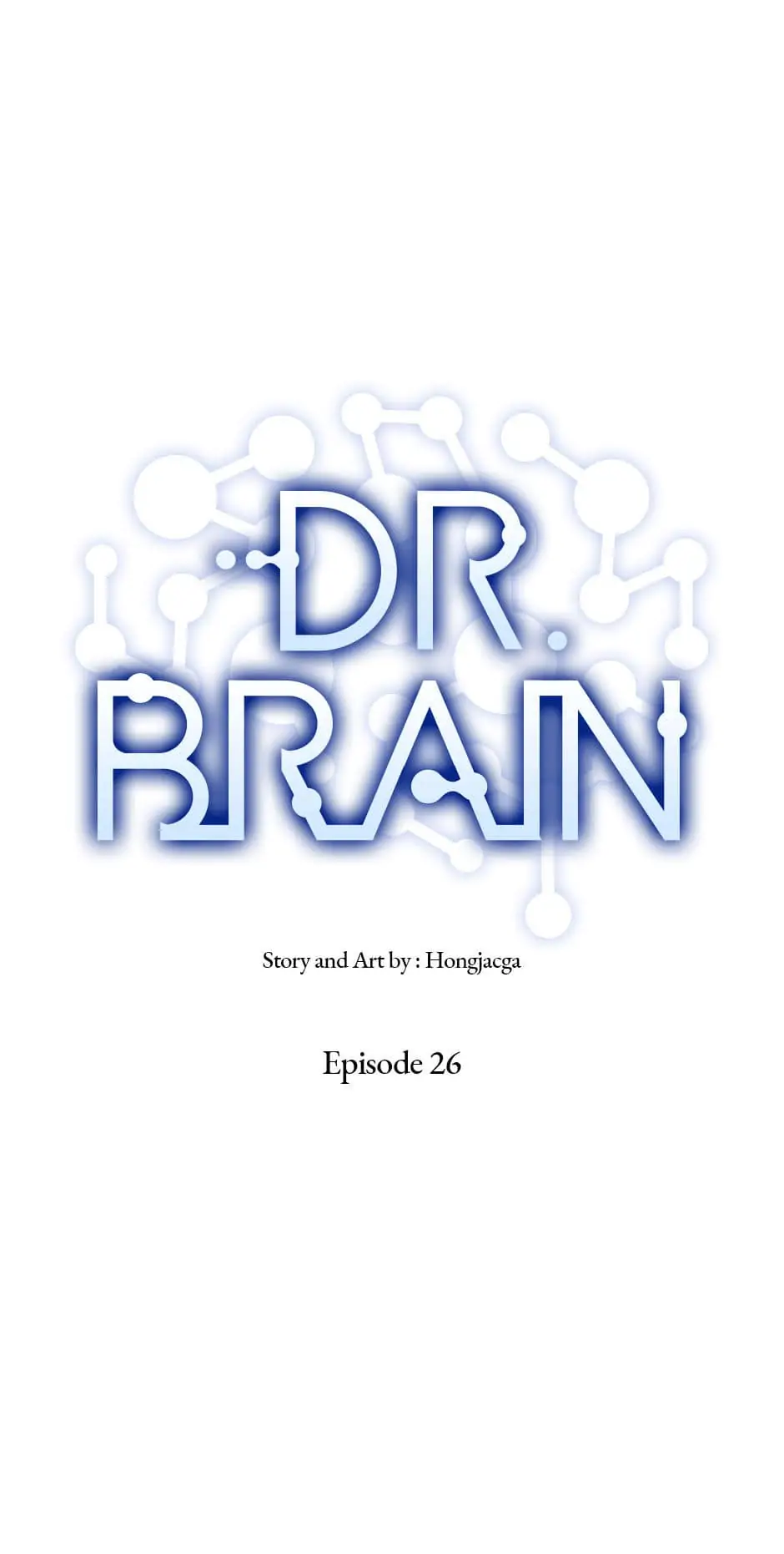 Dr. Brain - chapter 58 - #1