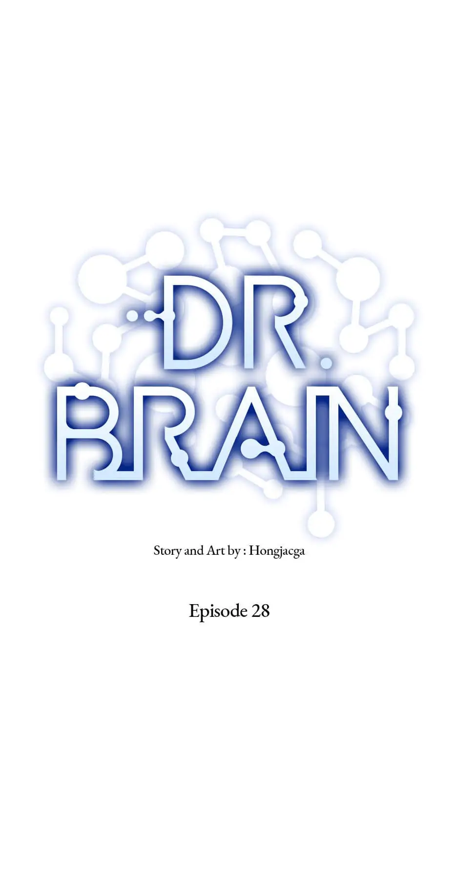 Dr. Brain - chapter 60 - #1