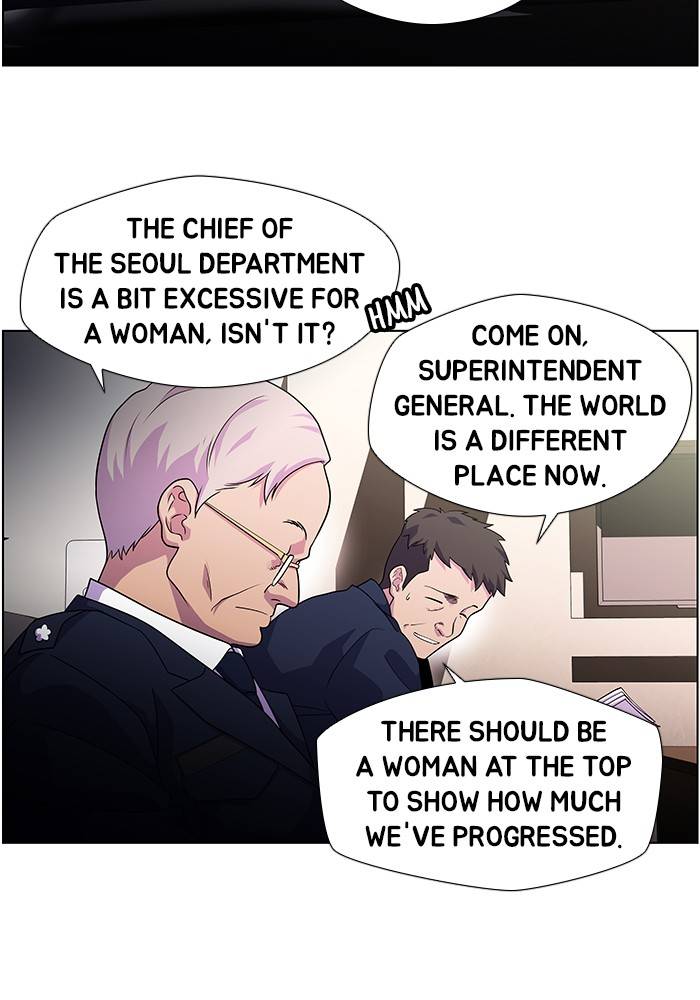 Dr Frost - chapter 192 - #6