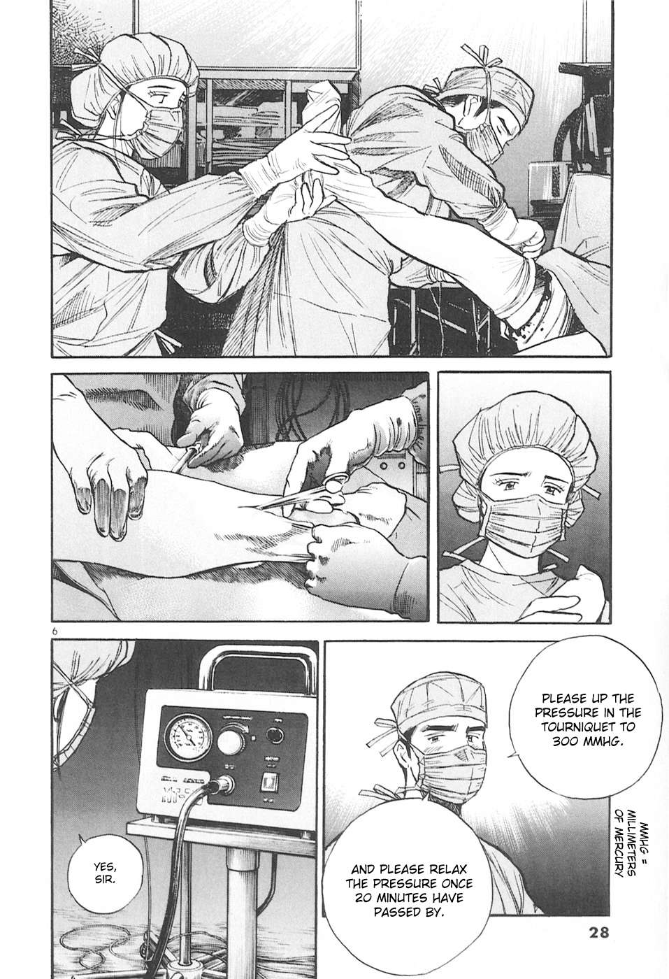 Dr. Koto Shinryoujo - chapter 159 - #6