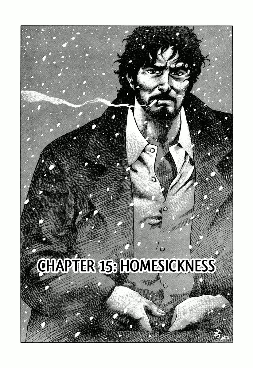 dr. Kumahige - chapter 15 - #1