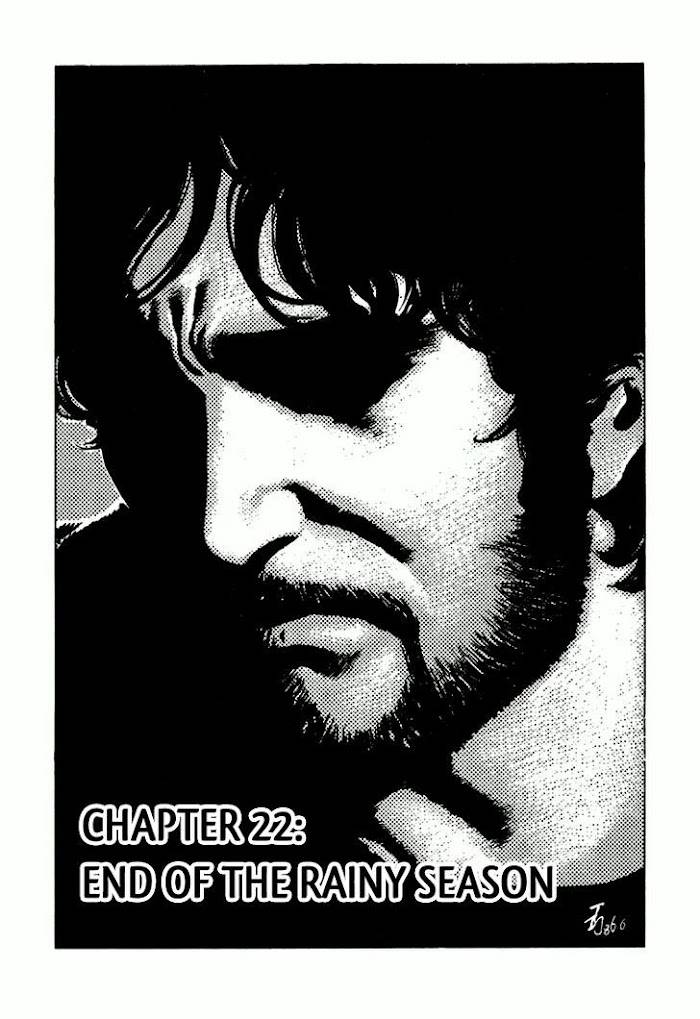 Dr. Kumahige - chapter 22 - #1