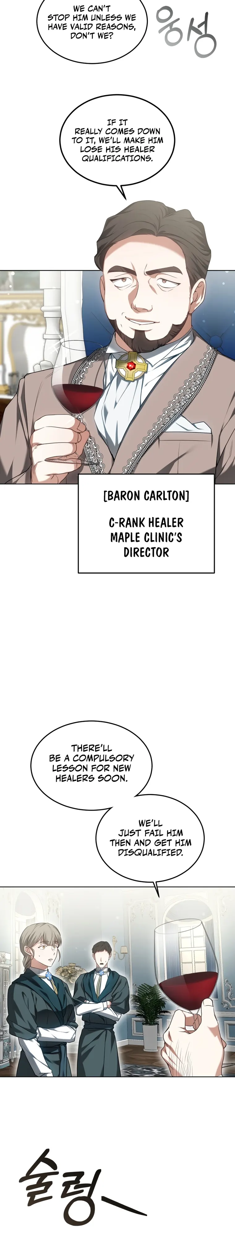 Dr. Player - chapter 41 - #4