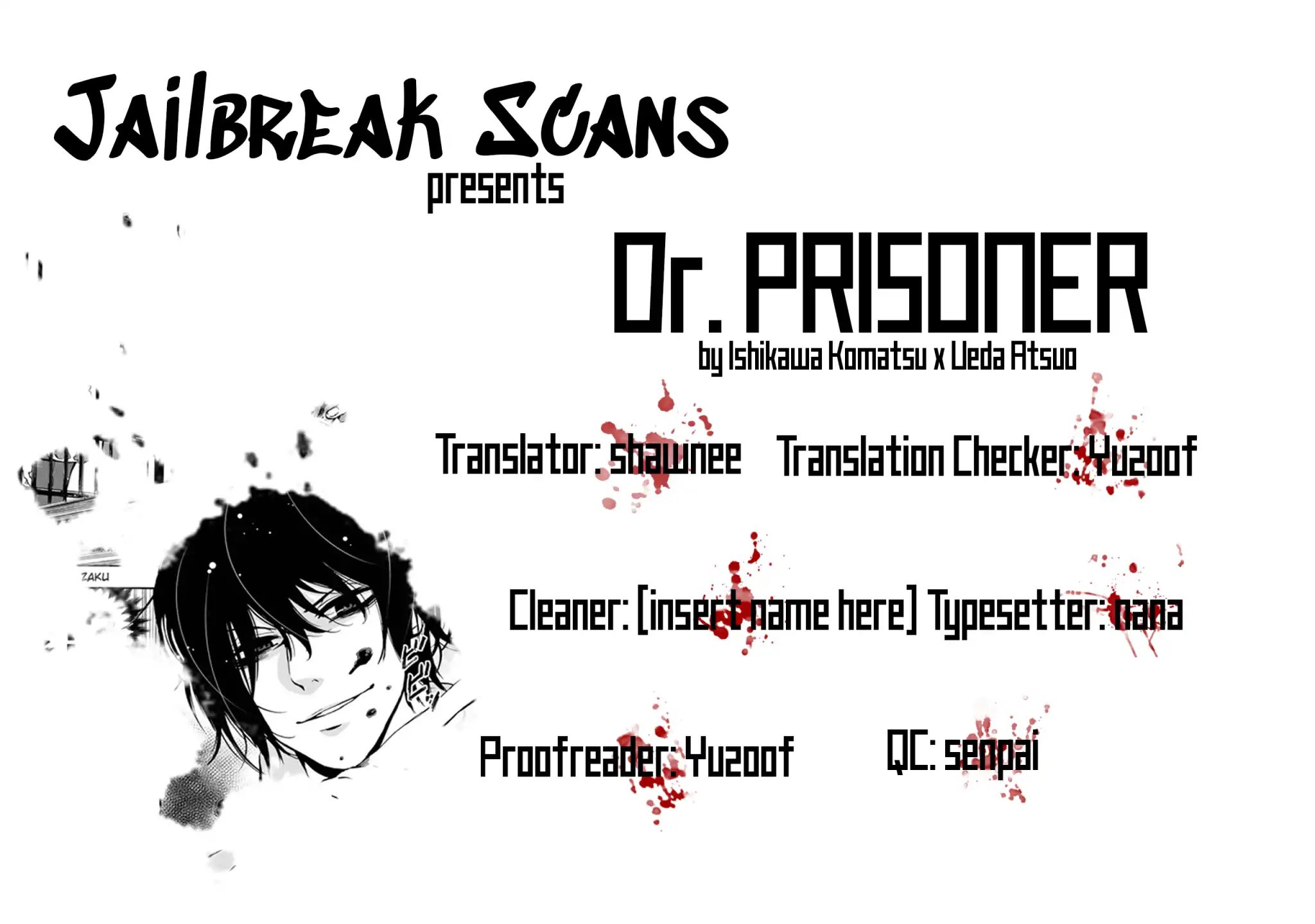 Dr. Prisoner - chapter 5 - #1