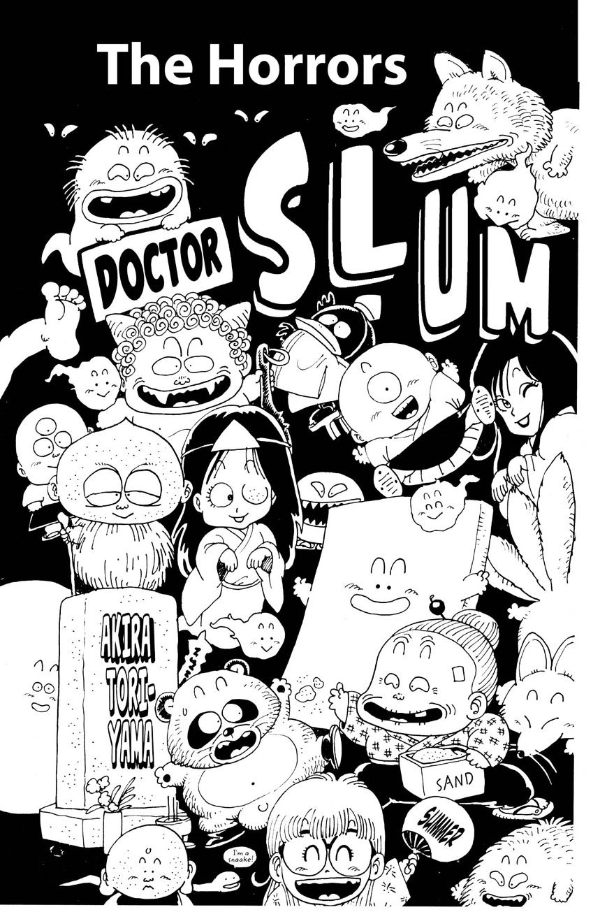Dr. Slump - chapter 128 - #3