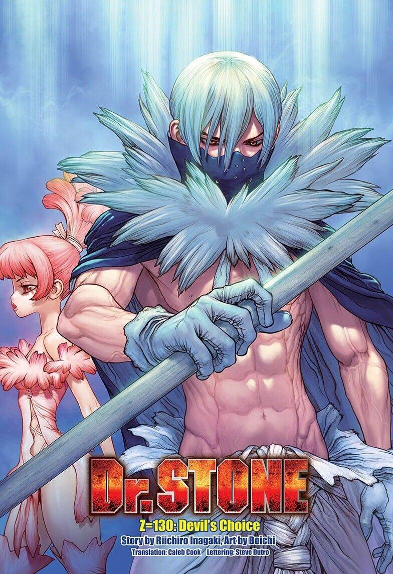 Dr. Stone (Official) - chapter 130 - #2