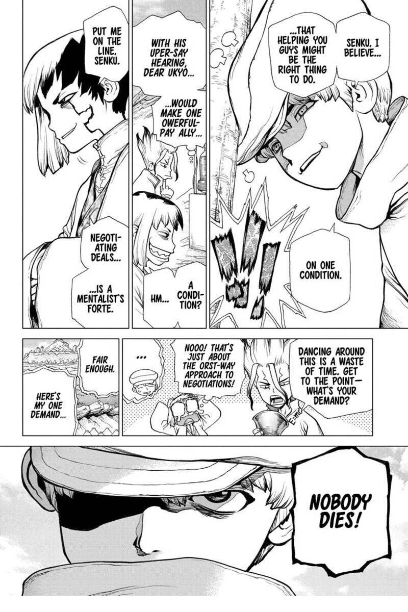 Dr. Stone (Official) - chapter 74 - #3