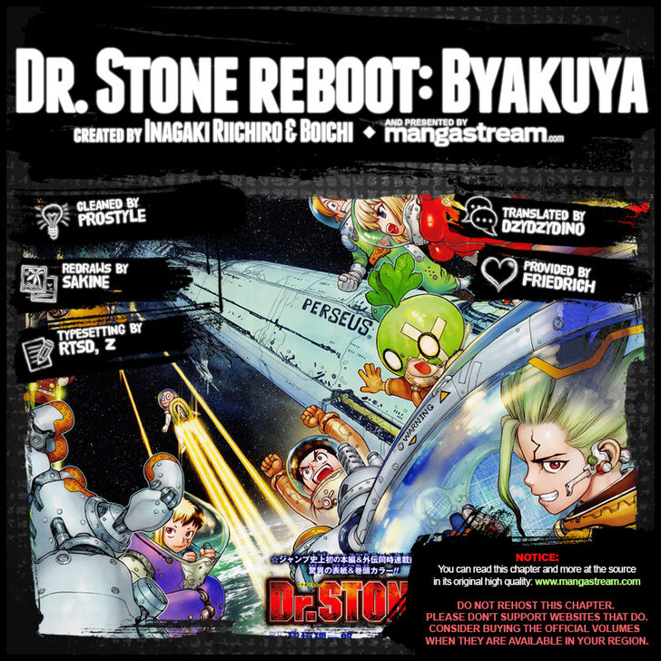 Dr. Stone Reboot: Byakuya - chapter 4 - #2