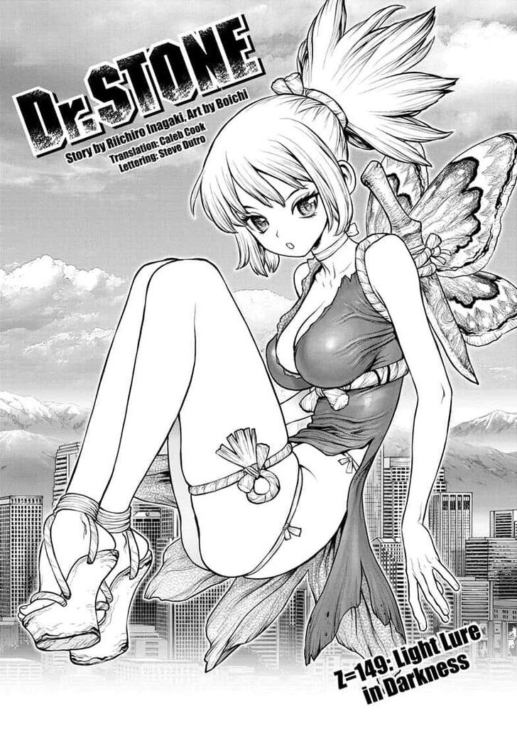 Dr. Stone - chapter 149 - #1