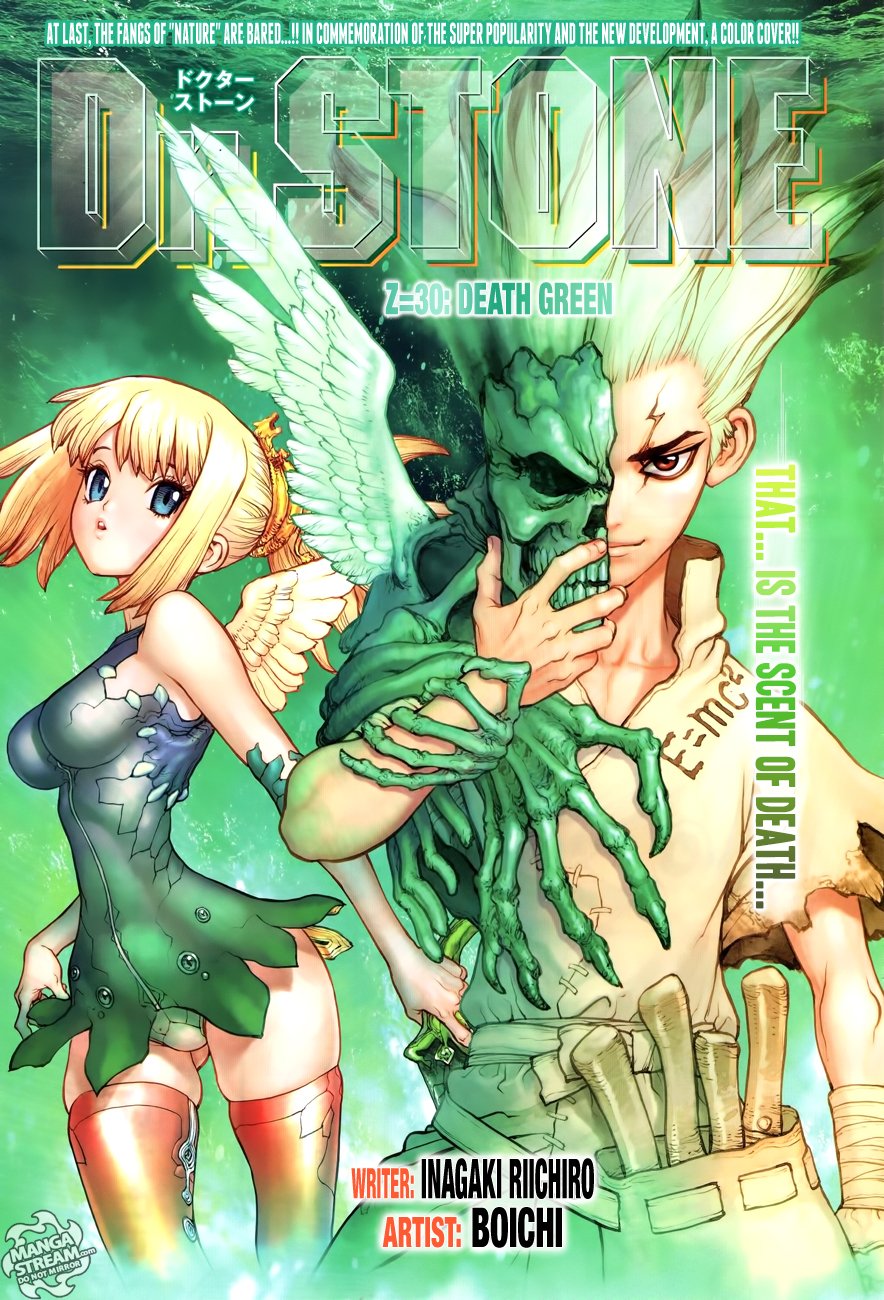 Dr. Stone - chapter 30 - #1
