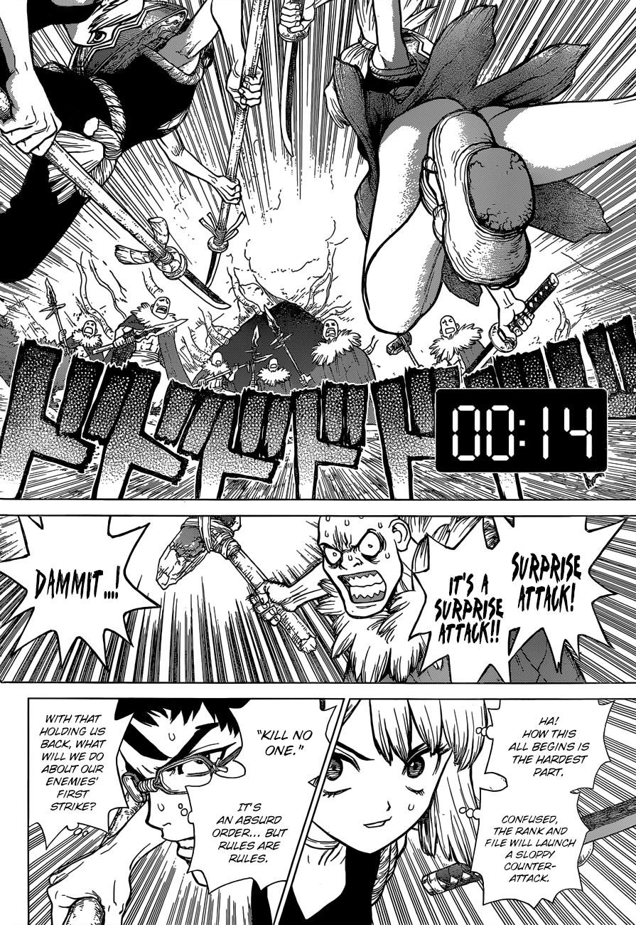 Dr. Stone - chapter 75 - #5
