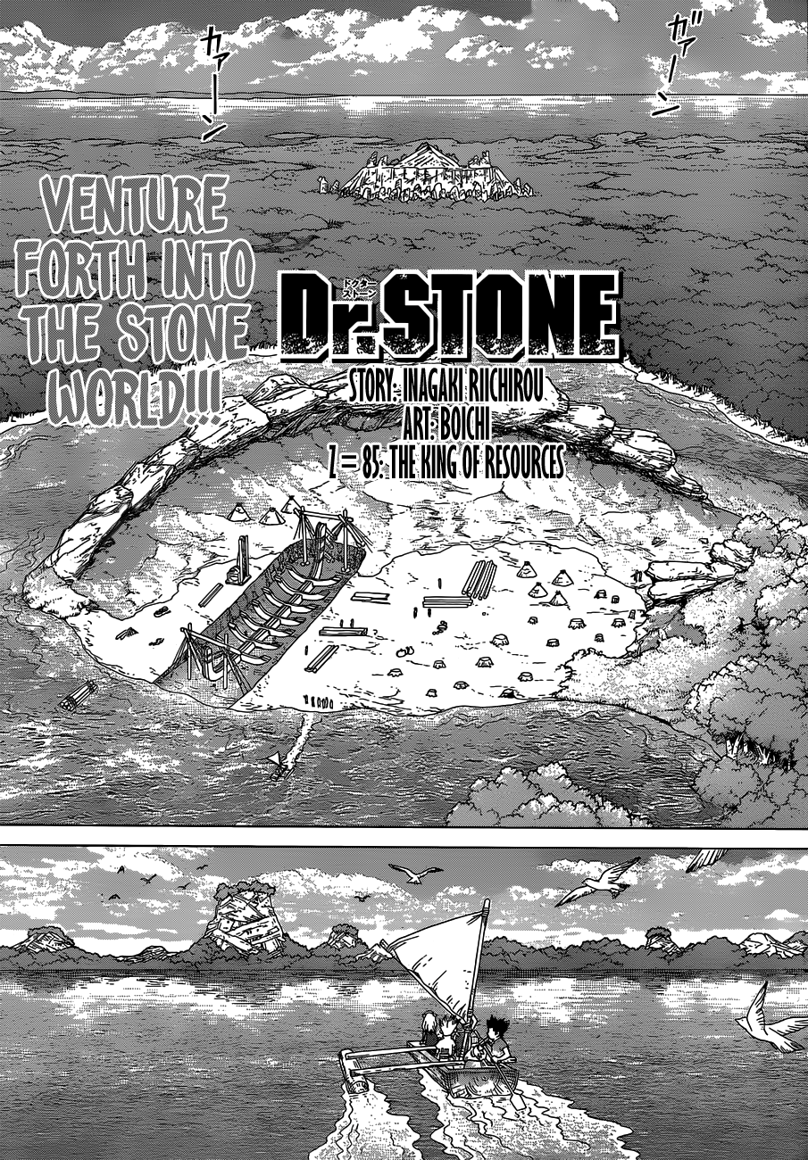 Dr. Stone - chapter 85 - #4