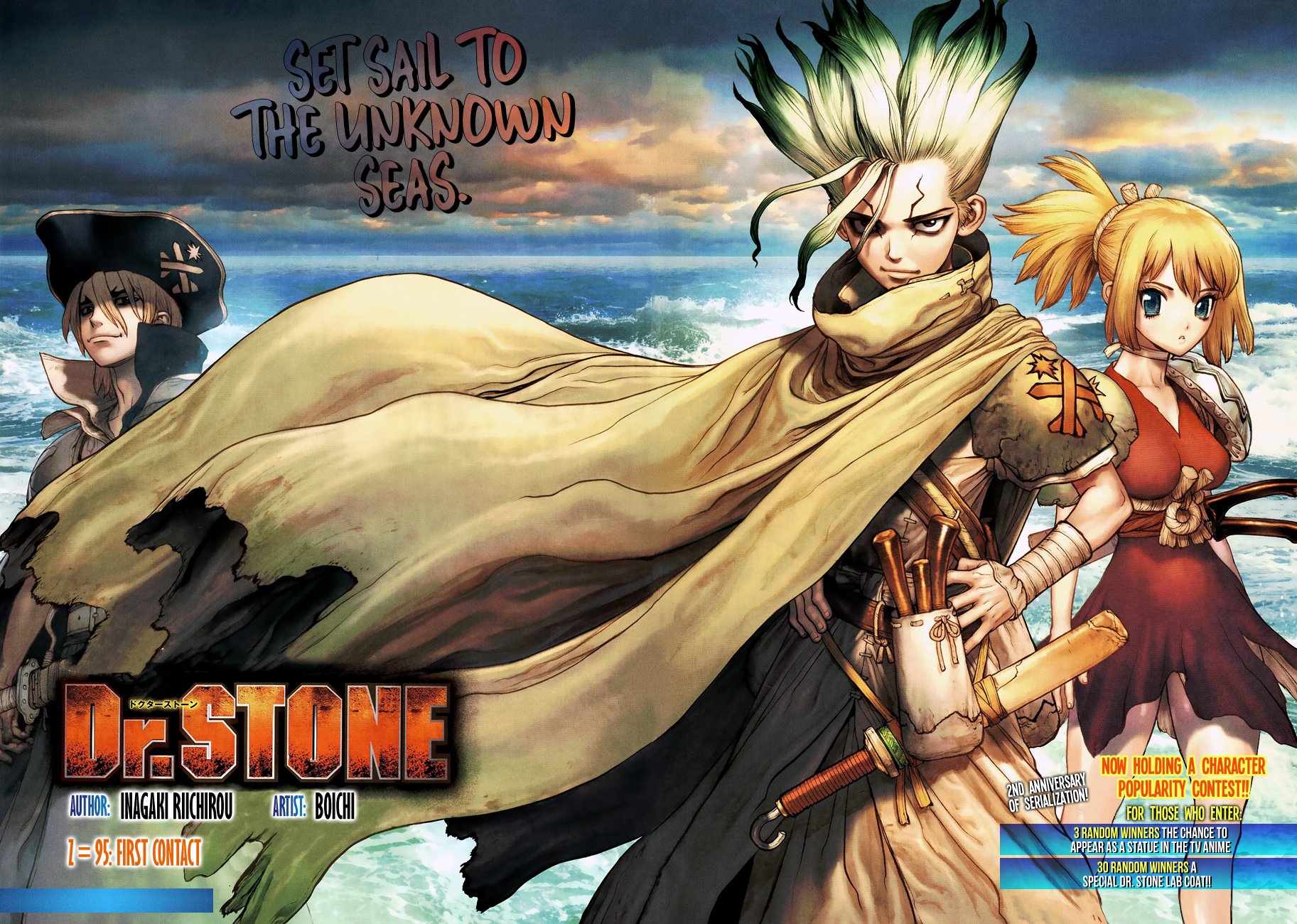 Dr. Stone - chapter 95 - #4