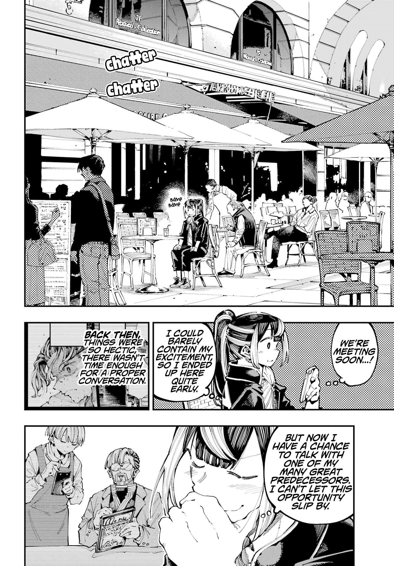 Dragon And Chameleon - chapter 24 - #2