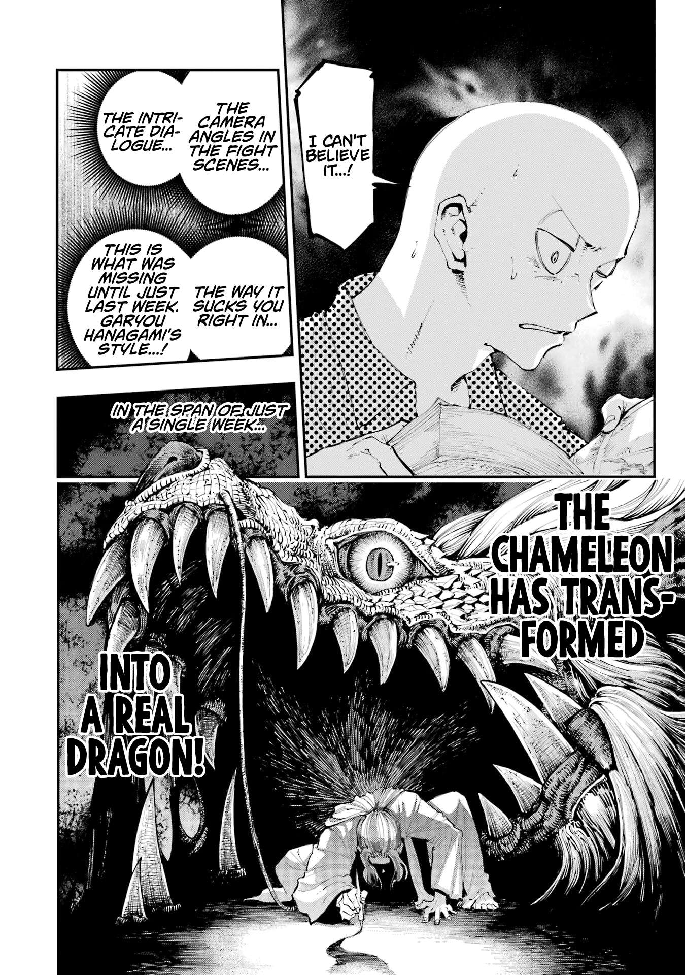 Dragon And Chameleon - chapter 3 - #2
