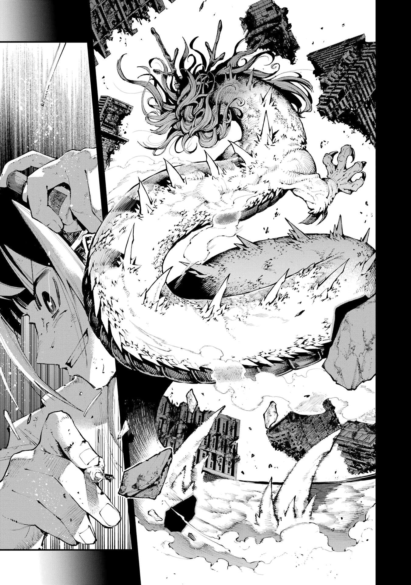 Dragon And Chameleon - chapter 4 - #5