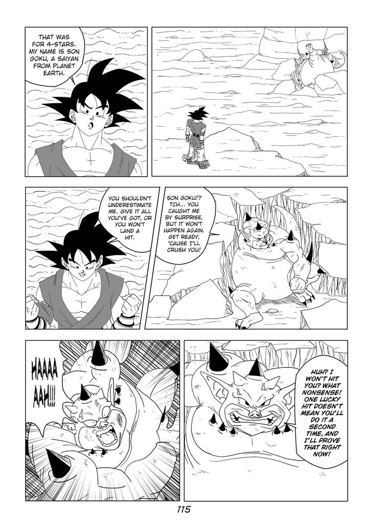 Dragon Ball AF - Daitai no Mirai (Doujinshi) - chapter 8 - #6