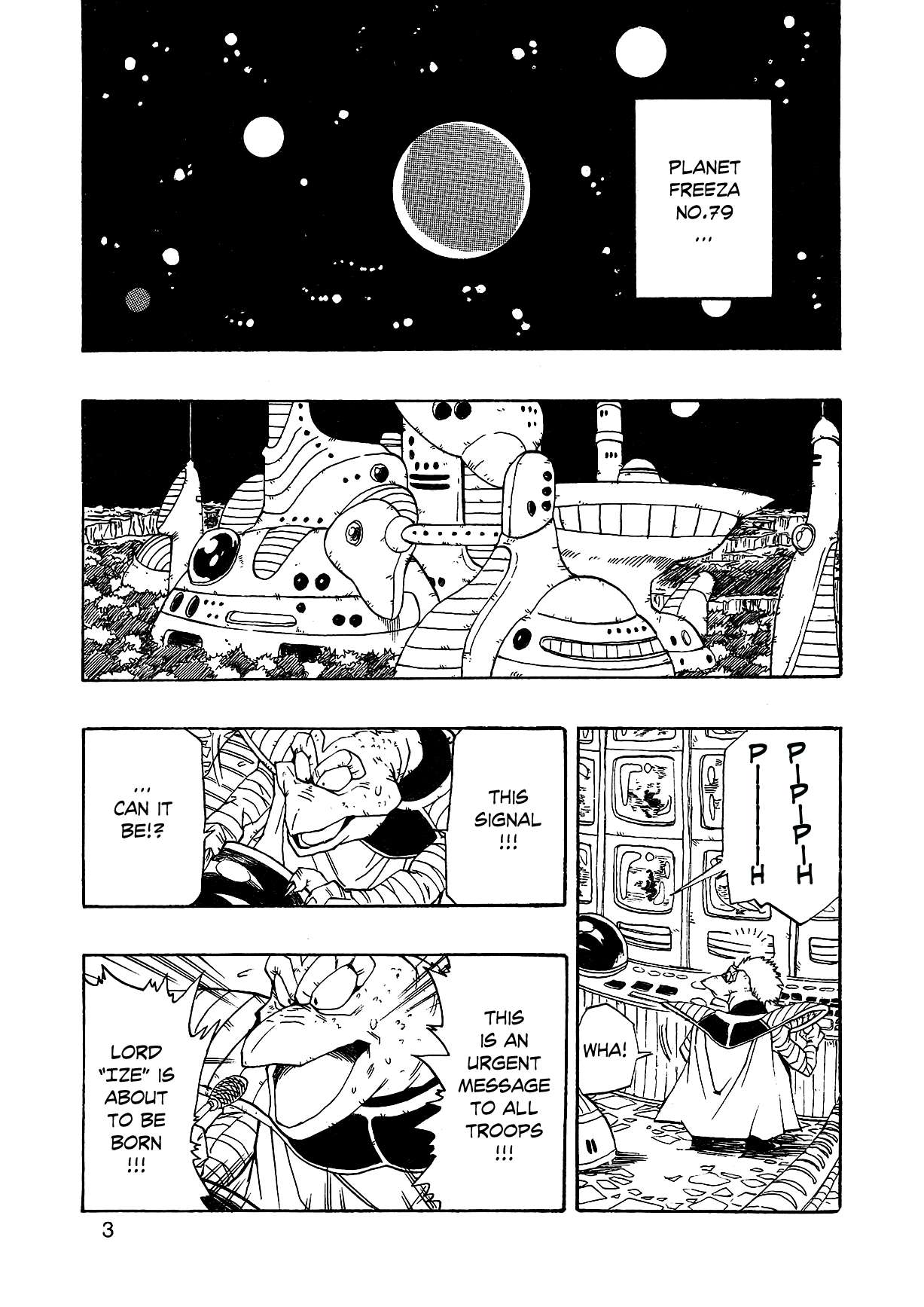 Dragon Ball Af (Young Jijii) (Doujinshi) - chapter 1 - #6