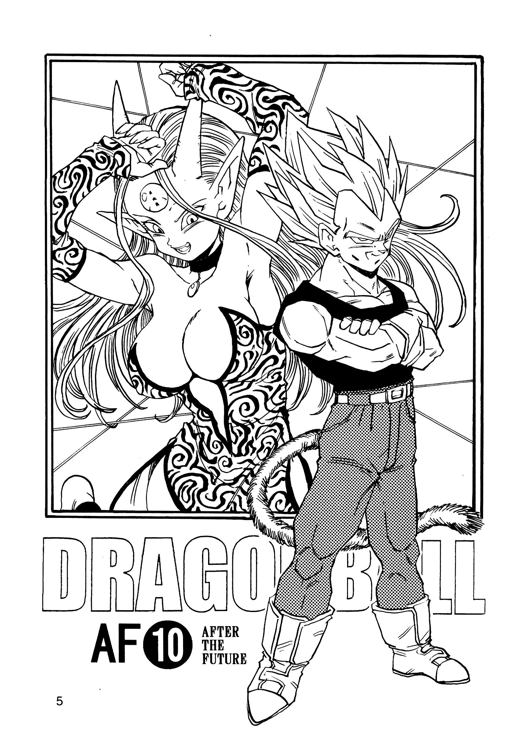 Dragon Ball Af (Young Jijii) (Doujinshi) - chapter 10 - #6
