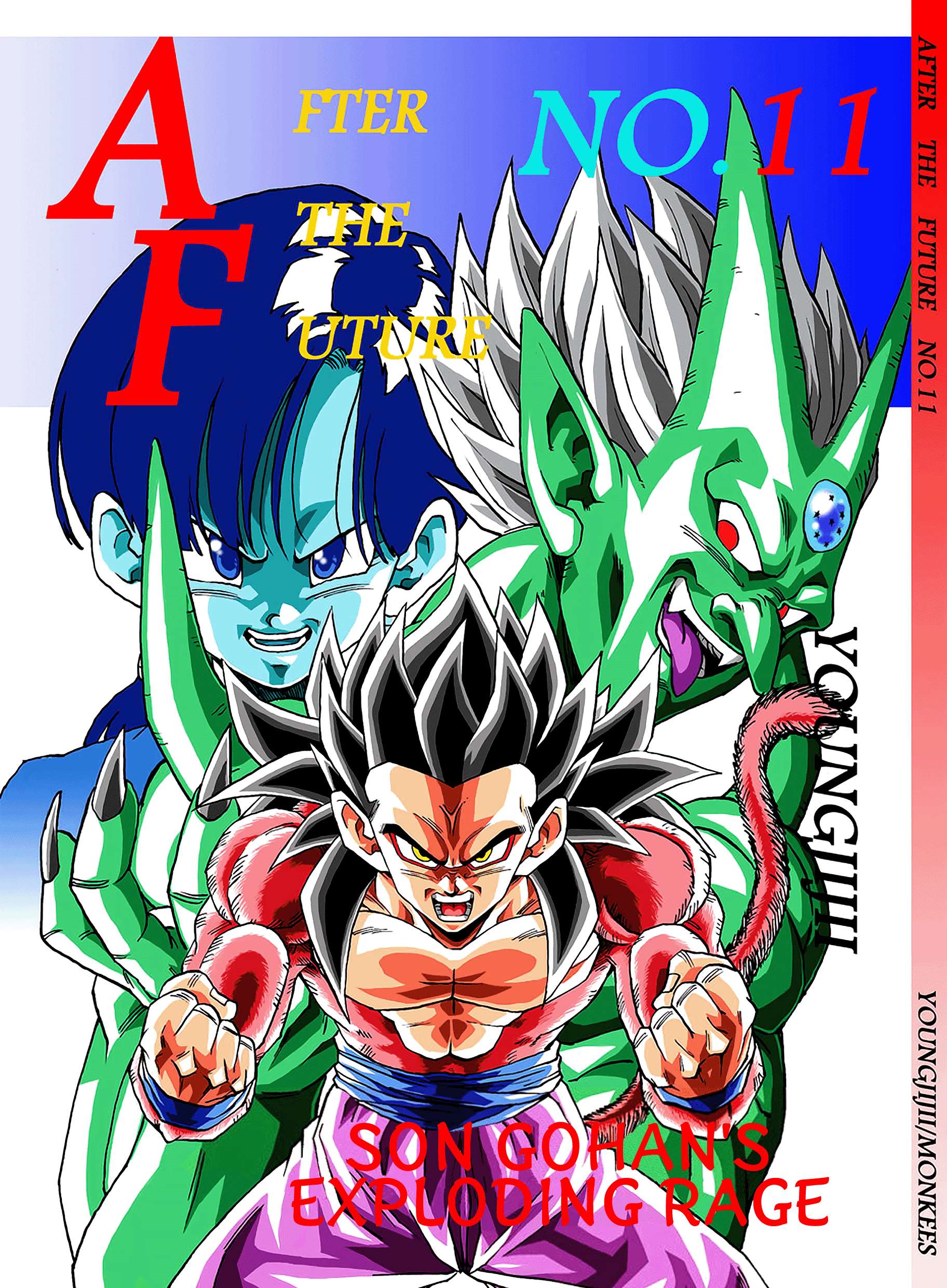 Dragon Ball Af (Young Jijii) (Doujinshi) - chapter 11 - #1