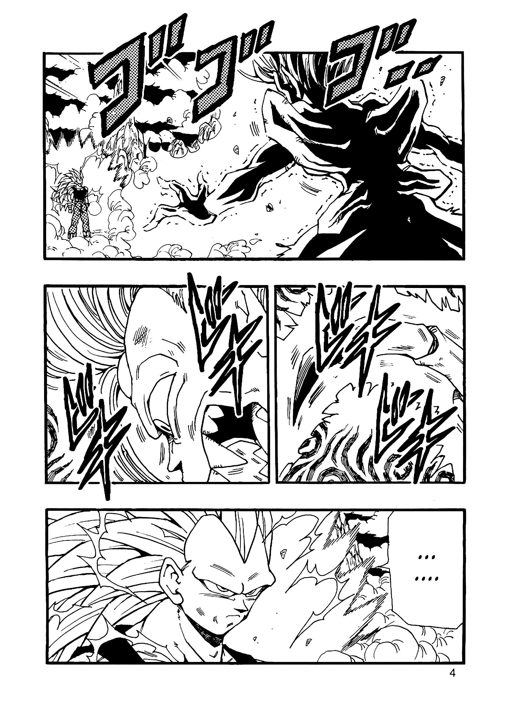 Dragon Ball Af (Young Jijii) (Doujinshi) - chapter 11 - #5