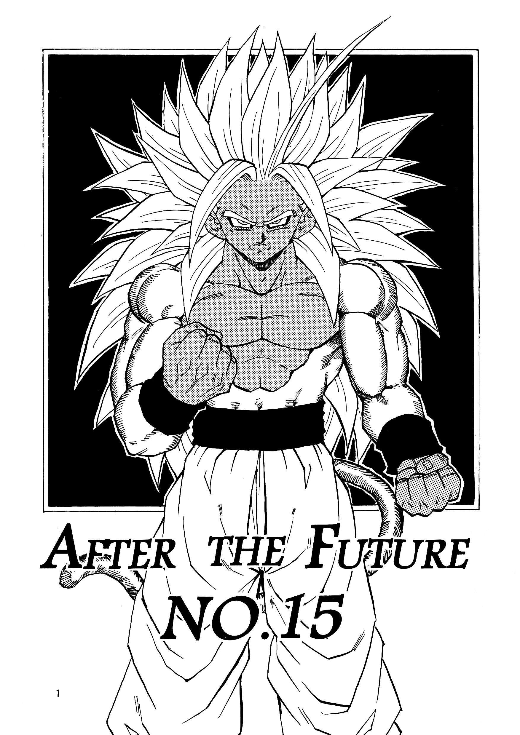 Dragon Ball Af (Young Jijii) (Doujinshi) - chapter 15 - #2