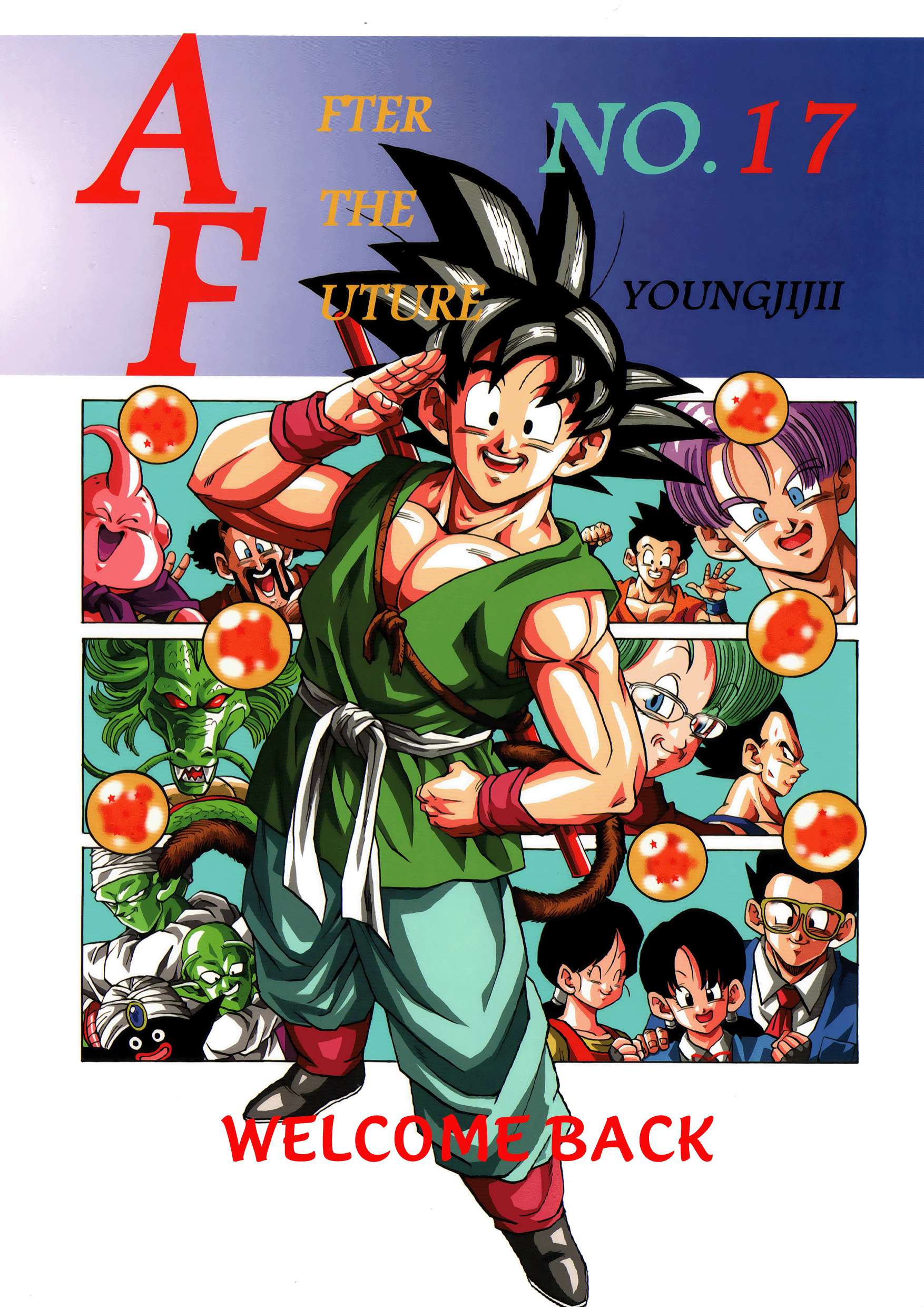 Dragon Ball Af (Young Jijii) (Doujinshi) - chapter 17 - #1